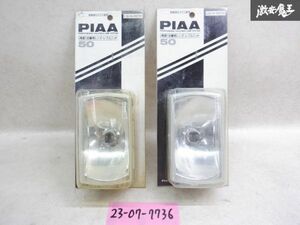 新品 PIAA ピア 汎用ライト ヘッドライトレンズ 角型 左右セット PA-523W 棚2A32