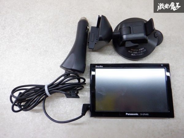 ヤフオク! -「cn-gp540d」の落札相場・落札価格