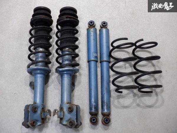 2023年最新】ヤフオク! -suzuki ハスラー サスペンションの中古品