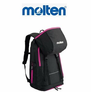 * unused * tag attaching *Molten/moru ton * backpack Mini basketball for *LB0032-KP* black × pink * ball storage * large diameter *34L*