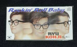 ※送料無料※ 笠浩二 8cm シングル『Rockin' Roll Baby』cw 純情夜 C-C-B CCB ココナッツボーイズ 廃盤 稀少品 渡辺英樹 関口誠人 田口智治