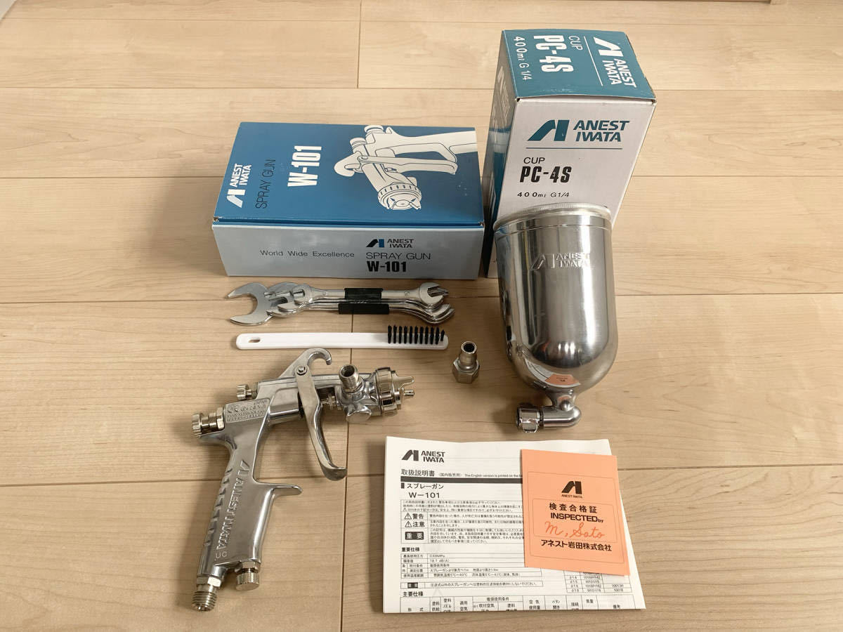最愛 スプレーガン W-61 カップ等セット 中古 1.3㎜ 工具/メンテナンス