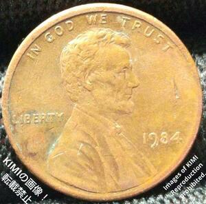 1セント硬貨 1984 アメリカ合衆国 リンカーン 1セント硬貨 1ペニー 貨幣芸術 Coin Art 1 Cent Lincoln 1Penny United States coin 1984
