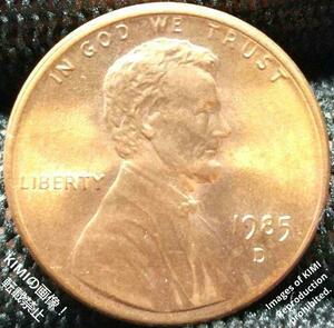 1セント硬貨 1985 D アメリカ リンカーン 1セント硬貨 1ペニー 貨幣芸術 Coin Art 1 Cent Lincoln 1Penny United States coin 1985 D