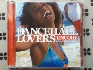 CD　ダンスホール・ラヴァーズ・アンコール　DANCEHALL LOVERS ENCORE