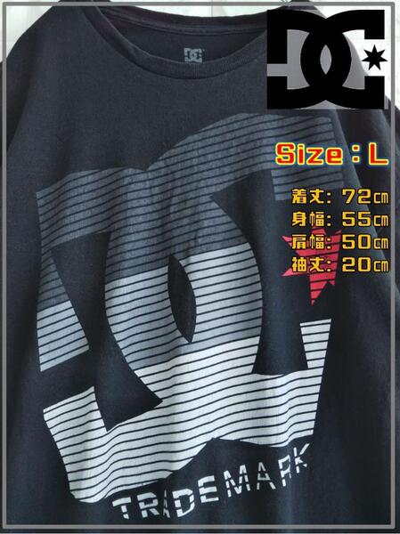 米国輸入 DC ビッグシルエット Tシャツ ジャスティンビーバー 3286