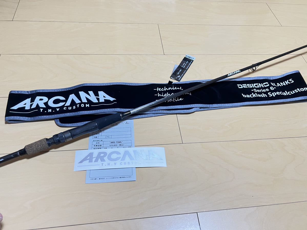 ヤフオク! -「デジーノ ロッド」(1ピーススピニングロッド) (バス用)の