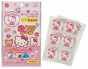  Hello Kitty розовый инсектицид наклейка 12 листов ввод новый товар 