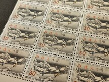 1円〜☆切手 みほん 国際文通週間 30円 16枚☆1960年 安藤広重☆耳破れあり 画像をご確認ください。_画像5