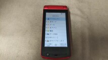 DG4591 docomo FOMA SO905i SonyEricsson 折り畳み式 ガラケー ケータイ 簡易動作確認＆簡易清掃＆初期化OK 判定○ 送料無料　_画像5