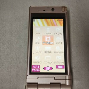 DG4630 docomo FOMA P905i Panasonic パナソニック ガラケー ケータイ 折り畳み式 簡易動作確認＆簡易清掃＆初期化OK 判定○ 送料無料 の画像3