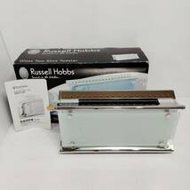 ●動作品 ラッセルボブス 10617JP ガラストースター Russell Hobbs Glass Two Slice Toaster キッチン 調理家電 L866_画像1