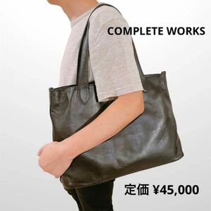 美品 COMPLETE WORKS トートバッグ