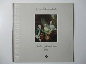 LP☆MUSIK UND IHRE ZEIT　BACH GOLDBERG-VARIATIONEN　1740　(11月27日に処分)