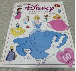 【洋書】Disney Princess Ultimate Sticker Book 英語教科書 ディズニー