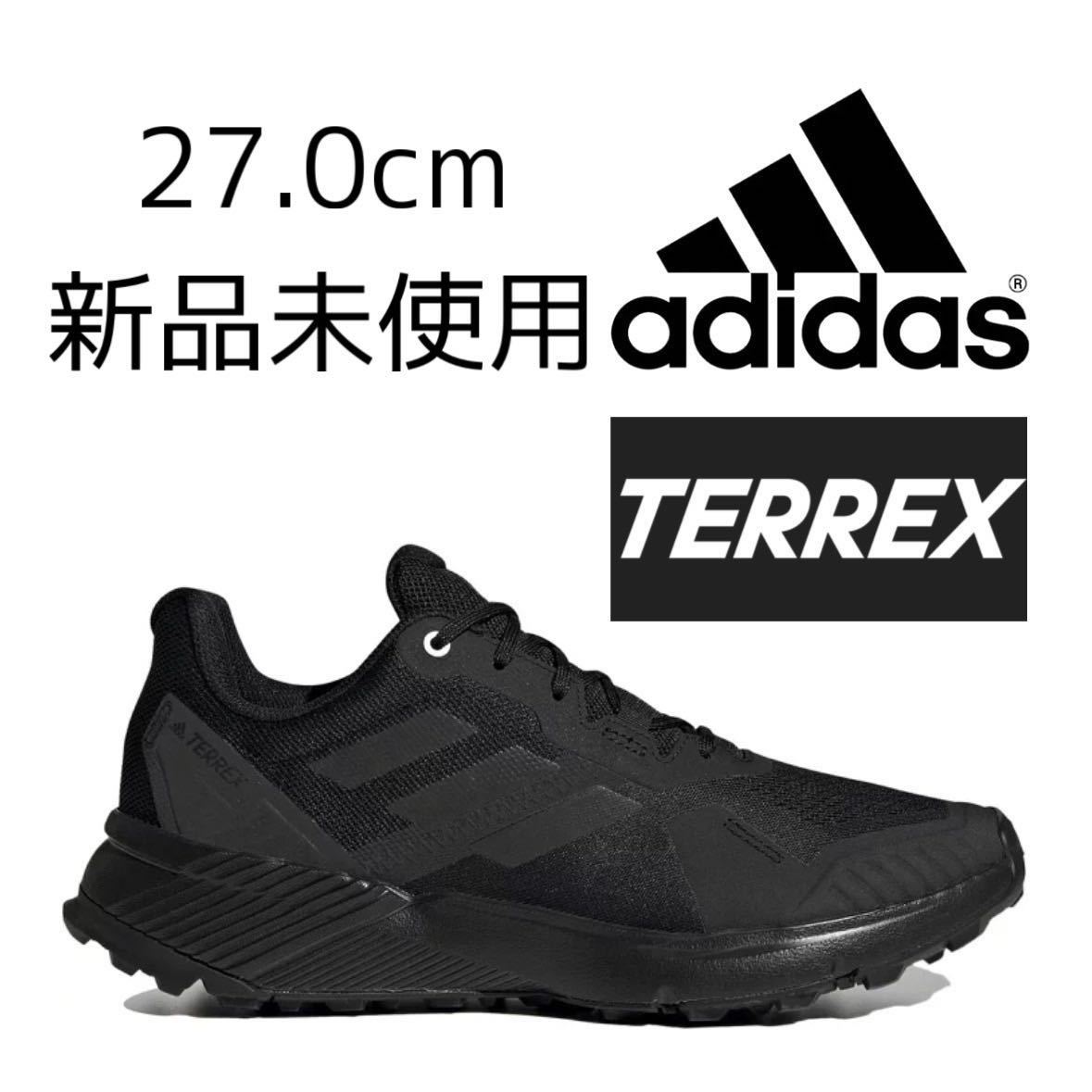 27.0cm 新品未使用 adidas TERREX SOULSTRIDE テレックス トレイル