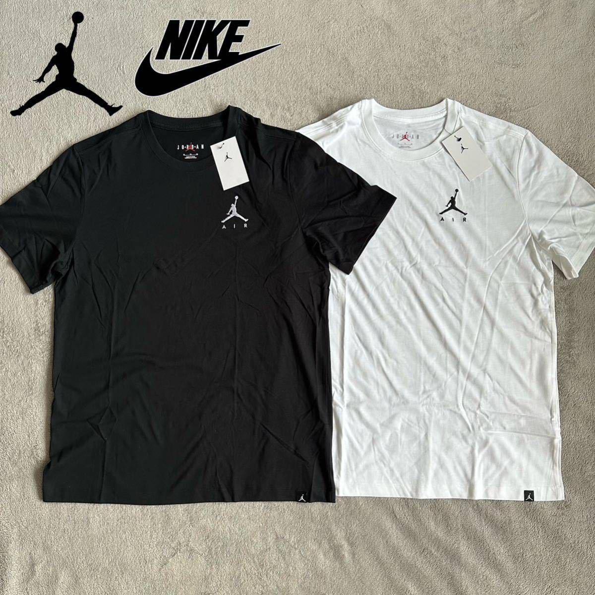 数量限定セール ジョーダン 【入手困難】JORDAN ジャンプマン Tシャツ