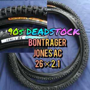 本日のみ！【未使用☆2本セット】BONTRAGER JONES AC 26×2.1 26インチ MTBタイヤ