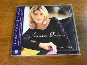 v6/未開封 CD リンダ・デイヴィス アイム・ユアーズ 国内盤 MVCA-24022