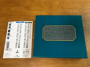 x6/3枚組 CD サイモンとガーファンクル全集 限定盤 CSCS-5117～9 帯付き