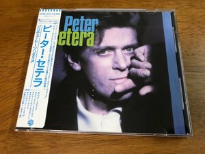 x6/CD ピーター・セテラ ソリテュード～ソリティア 国内盤 32XD-522 シール帯