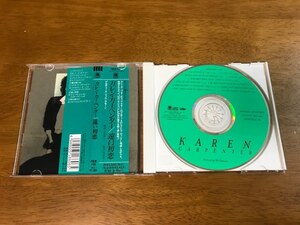 x6/CD カレン・カーペンター 遠い初恋 国内盤 POCM-1185 帯付き