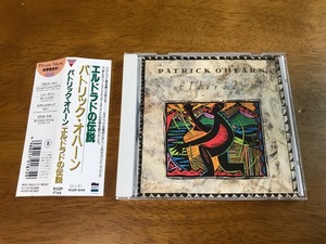 x6/CD パトリック・オハーン エルドラドの伝説 国内盤 R32P-1244 帯付き