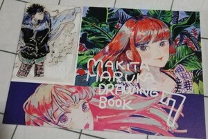 巻田はるか　MAKITA HARUKA DRAWING BOOK 7 フルカラーイラスト集　