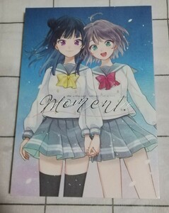 ラブライブ!サンシャイン!!　同人誌　 Moment 　 gaton　再録集