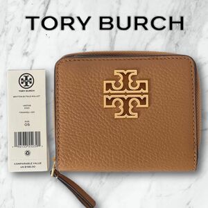 TORY BURCH BRITTEN BI FOLD WALLET 二つ折り財布 ハワイ正規店で買付（ギフトレシートあり）