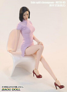 *Jiaou Doll*1/6 side slit Short China dress D (Lavender)J023X-03D 6892