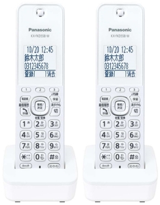  new goods extension for cordless handset 2 set Panasonic Chinese character display KX-FKD558-W corresponding type great number =KX-PD350*VE-GDL48*VE-GDS15 *VE-GZS10*VE-GD56*VE-GZ51