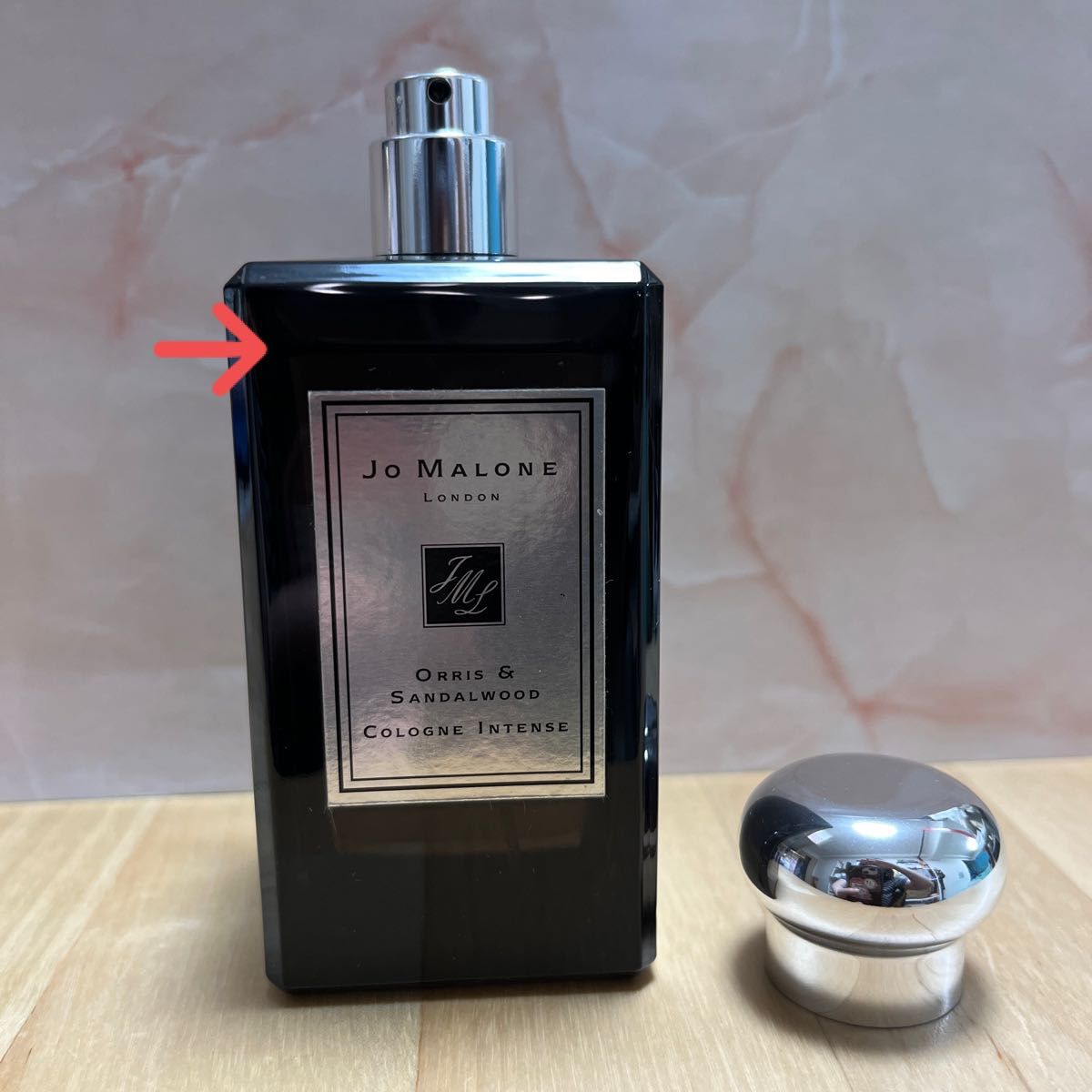 JO MALONE ジョーマローン オリス & サンダルウッド コロン