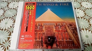 アース・ウィンド&ファイアー/太陽神 帯付 国内盤CD