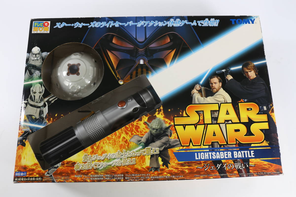 全てのアイテム LEGO7107 ライトセーバー デュエル 未開封新品 知育