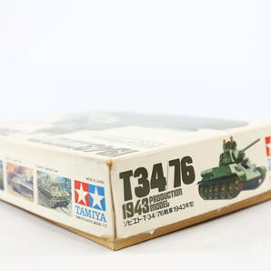 管072505/ソビエトT34・76戦車 1943年型 1/35 タミヤの画像10