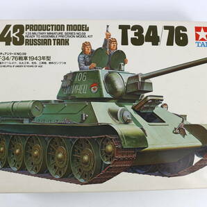 管072505/ソビエトT34・76戦車 1943年型 1/35 タミヤの画像1