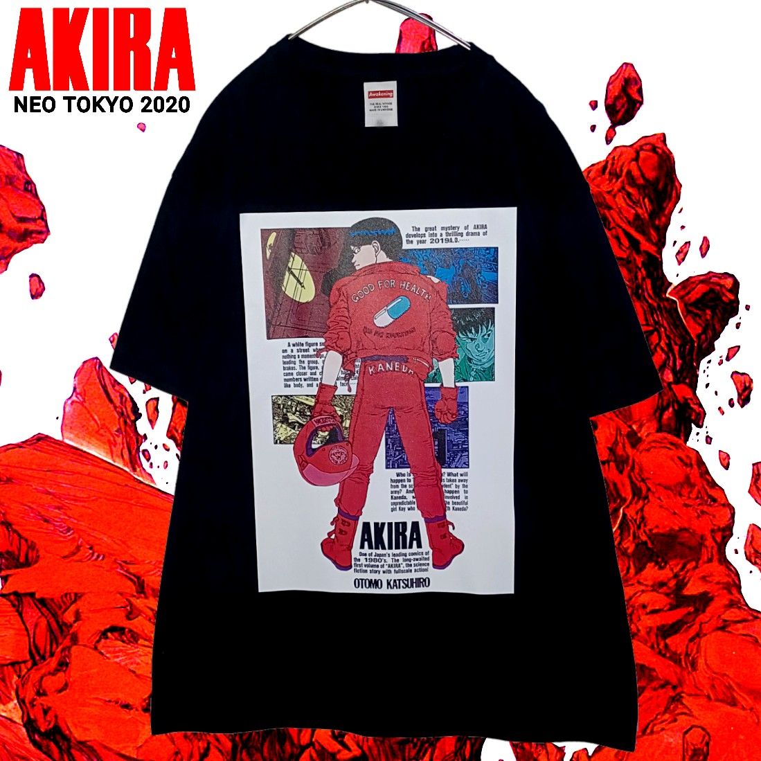 新品】AKIRA 金田ビックプリントTシャツ黒|PayPayフリマ