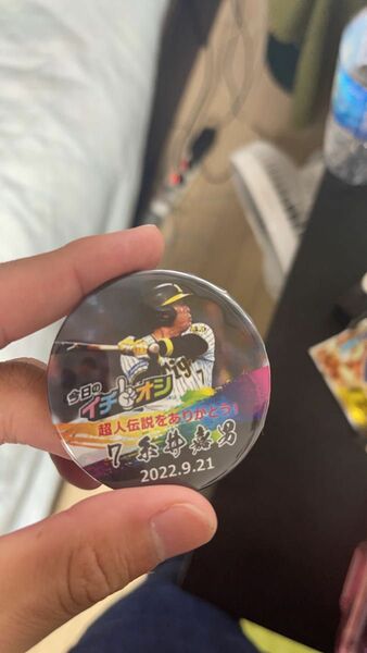 糸井選手 缶バッチ 阪神甲子園球場