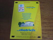 ...dietrich tuning VWカタログ 超貴重品！1997y！_画像7