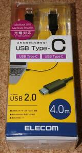 ☆新品☆ELECOM USB2.0 Type-c⇔Type-c ケーブル 4.0m ブラック