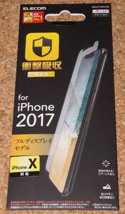 ★新品★ELECOM iPhone X/XS 液晶保護フィルム 衝撃吸収 高光沢