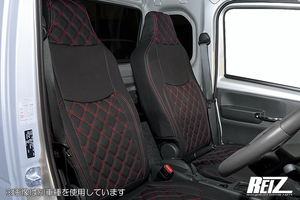 [ red stitch ] DA17V Every van front quilting leather seat cover head rest one body type red thread 