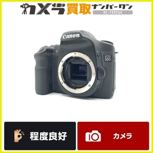 【美品】Canon EOS 50D №0310109412 MADE IN JAPAN キヤノン ボディ 状態良好品 デジタル一眼カメラ 