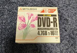 ☆個包装未開封☆ MITSUBISHI DVD-R データ用 4.7GB 9枚