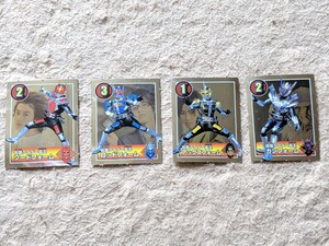 【即決・送料安】 仮面ライダー電王 メタリックカード 4枚セット ソード ロッド アックス ガンフォーム 野上良太郎 佐藤健