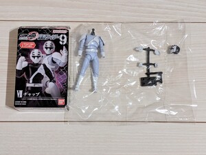 【即決・新品・選べる配送方法】 SHODO OUTSIDER チャップ グレー 仮面ライダーBLACK RX 掌動 フィギュア 戦闘員 クライシス帝国 食玩