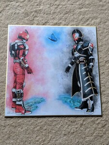 【即決・美品・送料無料】 色紙 仮面ライダーファイズ ブラスターフォーム vs オーガ ウルフオルフェノク ホースオルフェノク 