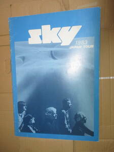 ツアー・パンフレット SKY　1983年 JAPAN TOUR　ジョン・ウィリアムス　JOHN WILLIAMS　プログレ　プログレッシブ・ロック