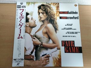 フェア・ゲーム レーザーディスク/LD 帯付き アンドリュー・サイプス監督作品/シンディ・クロフォード/ウィリアム・ボールドウィン/L32515